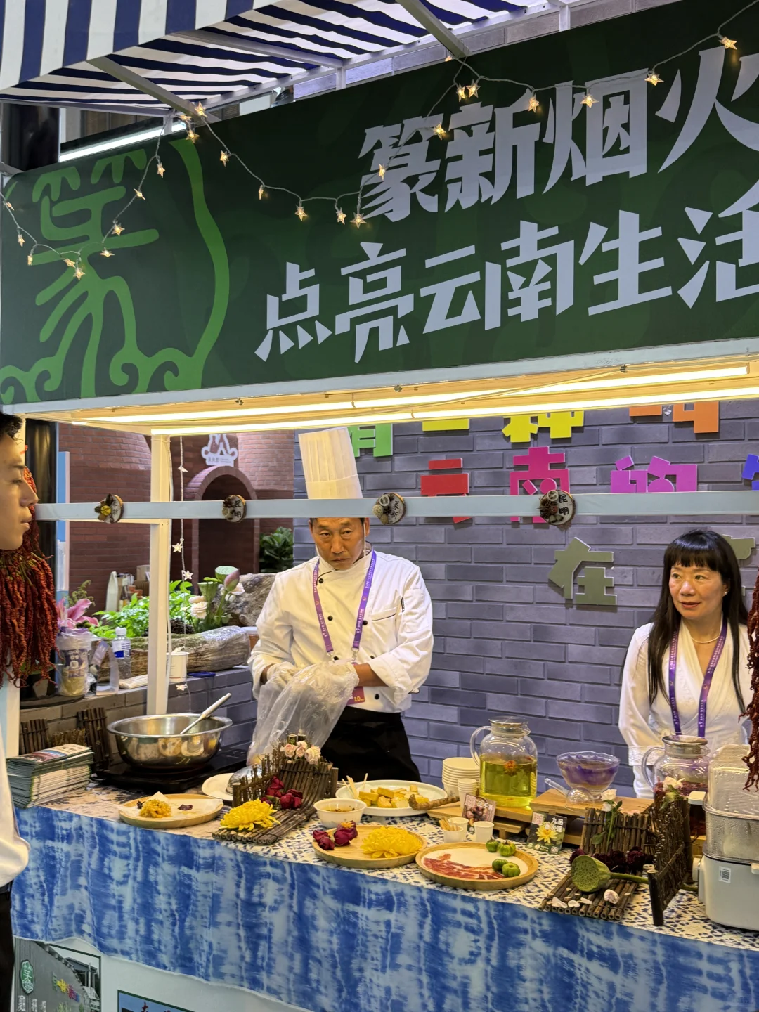 南博会早鸟攻略（内部版?️