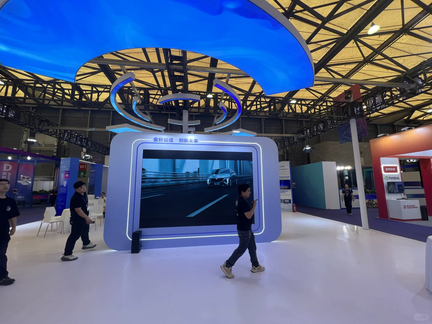 2025制造造业数字化博览会打卡赢好礼