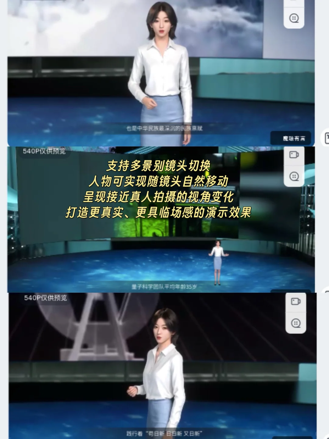 引流靠运气？分享低成本爆火展会的打法