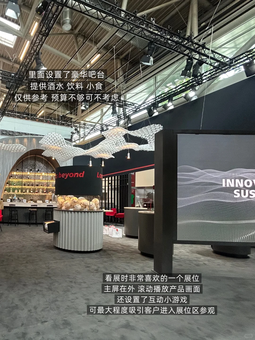 引流靠运气？分享低成本爆火展会的打法