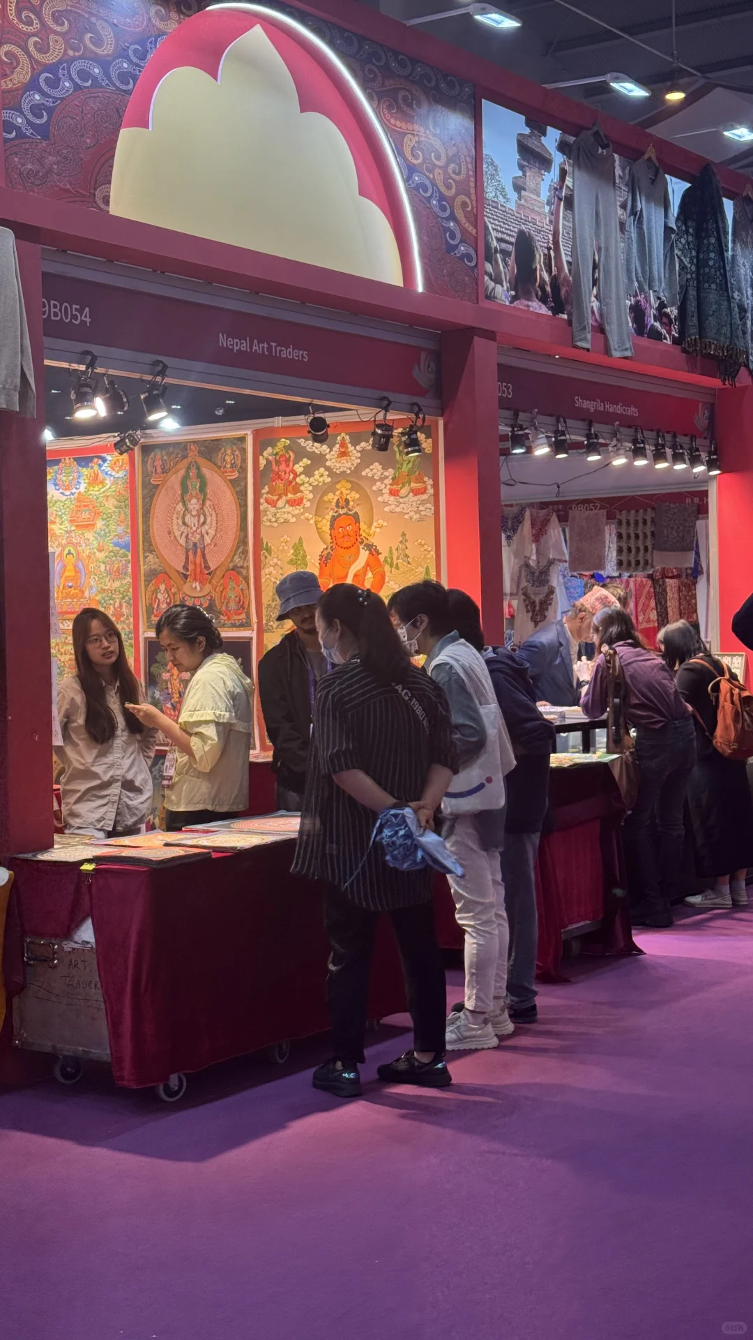 中国南亚博览会暨昆明进出口商品交易会