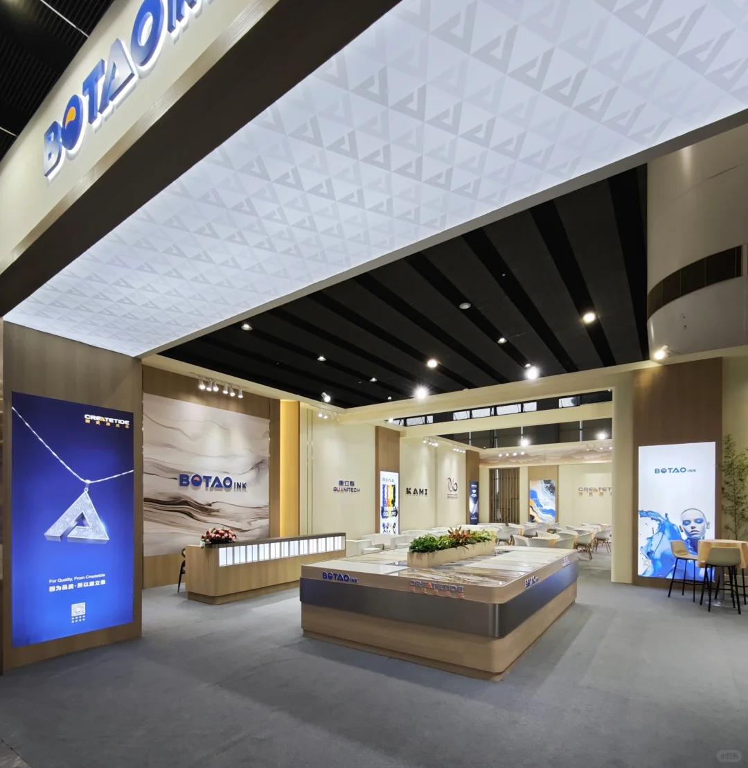 专业做展会设计的80年阿姨