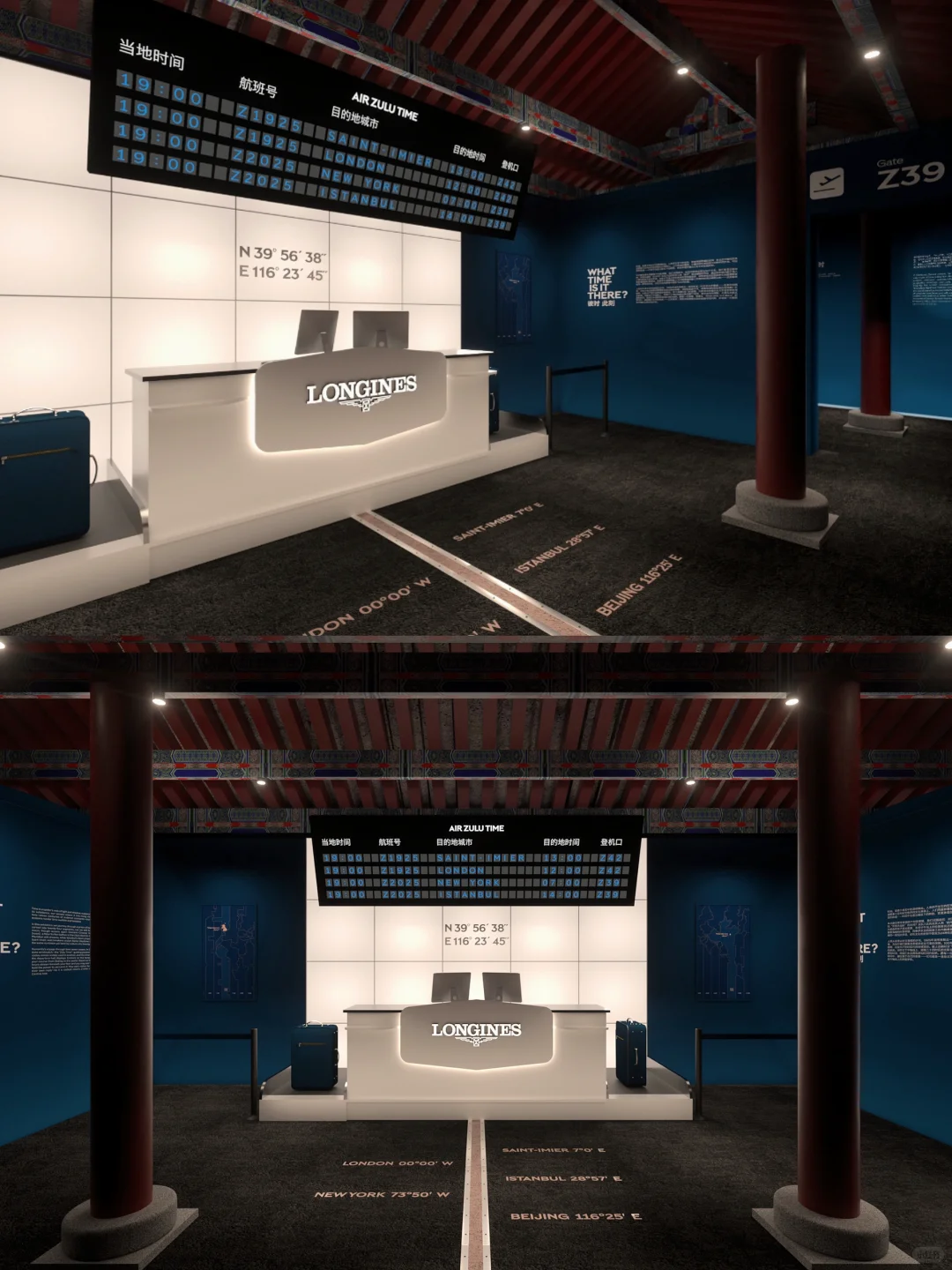 北京新展｜浪琴祖鲁时间展会飞的腕表秘密