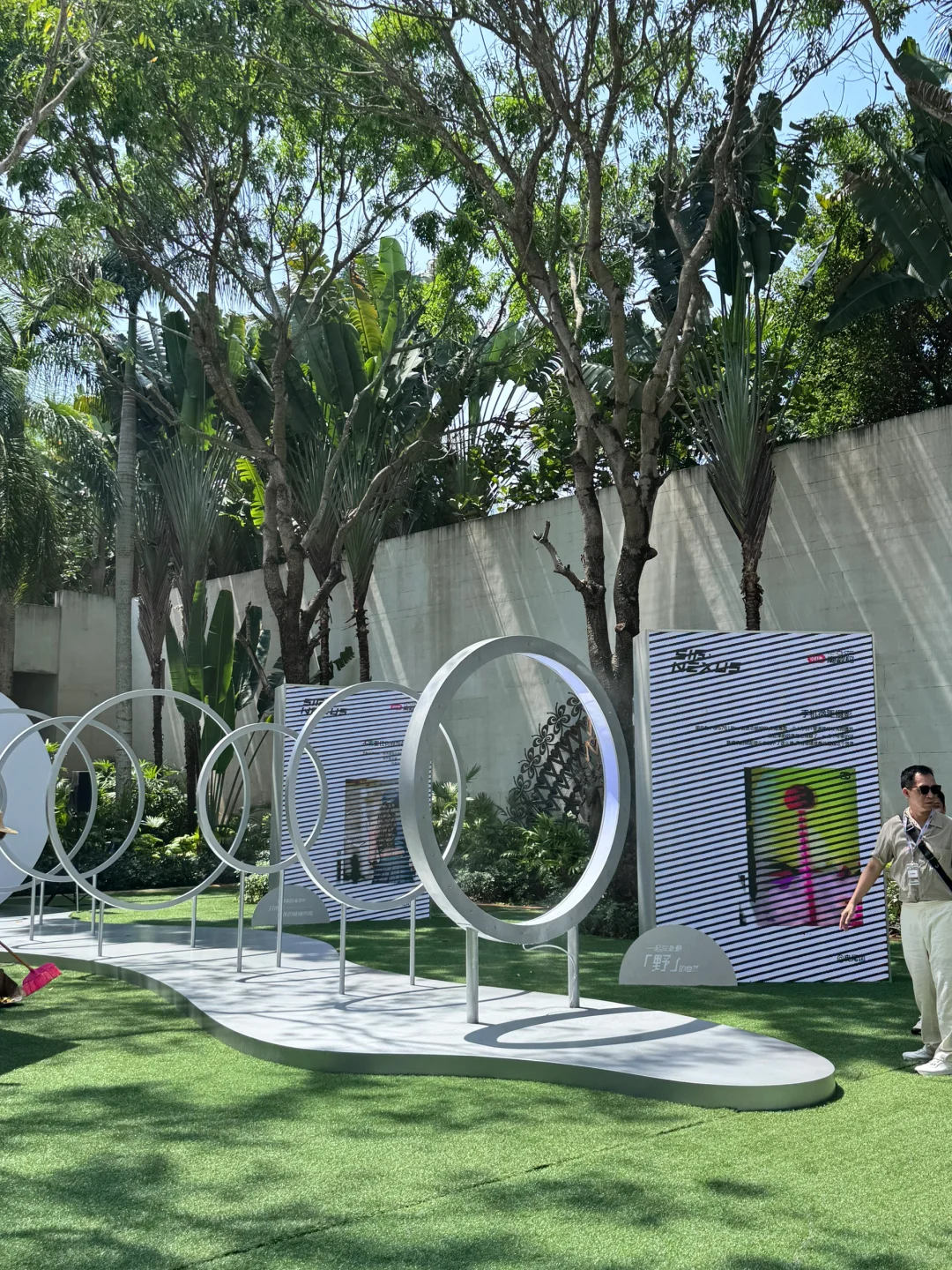 来参加小红书的数码展啦