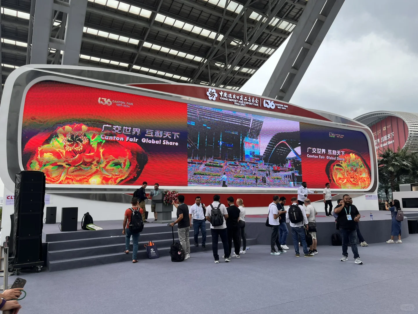 展会其实就是个草台班子