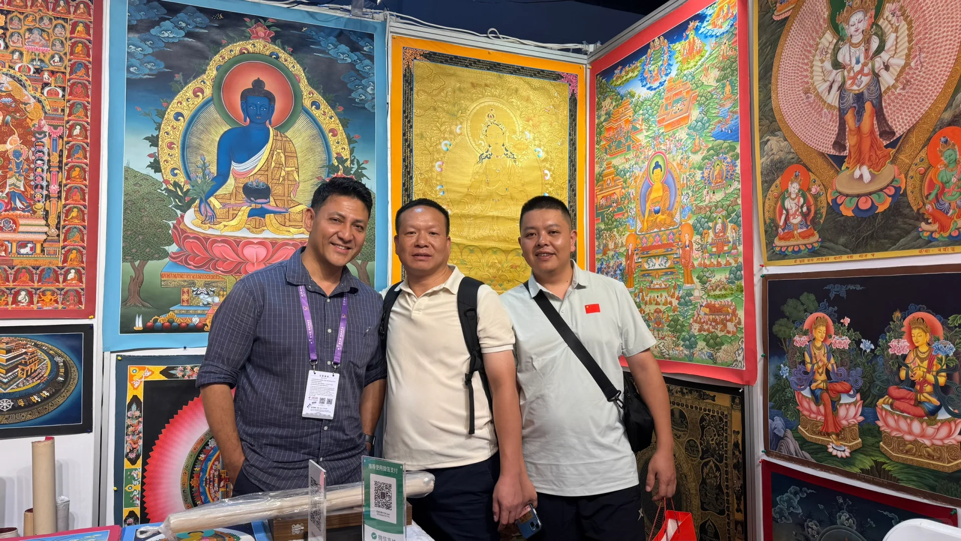 中国南亚博览会暨昆明进出口商品交易会