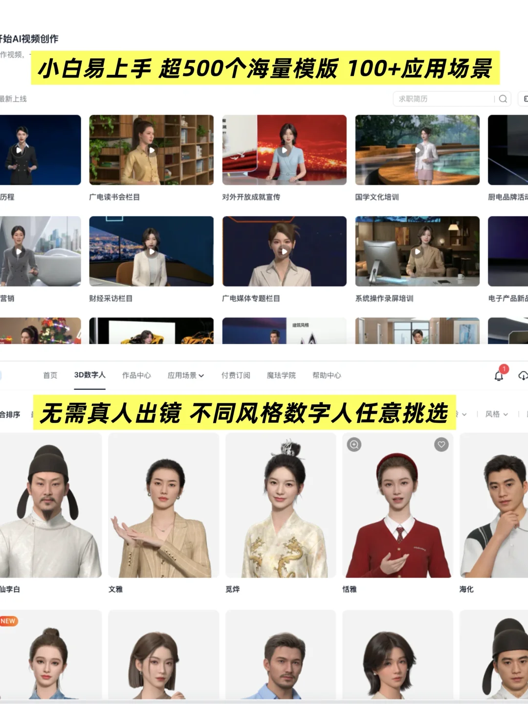 引流靠运气？分享低成本爆火展会的打法