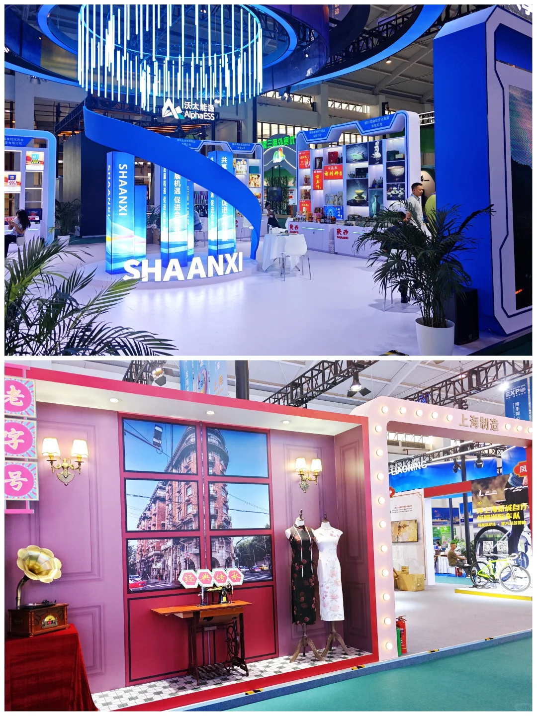 ✅收藏这份攻略，南博会逛展不走弯路