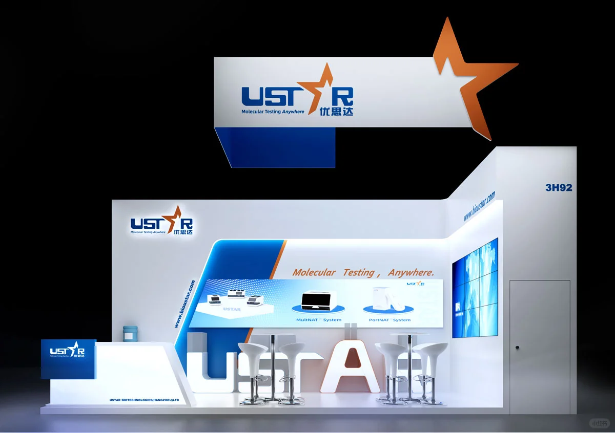 展会搭建避坑+省钱攻略.不看真的会花冤枉钱