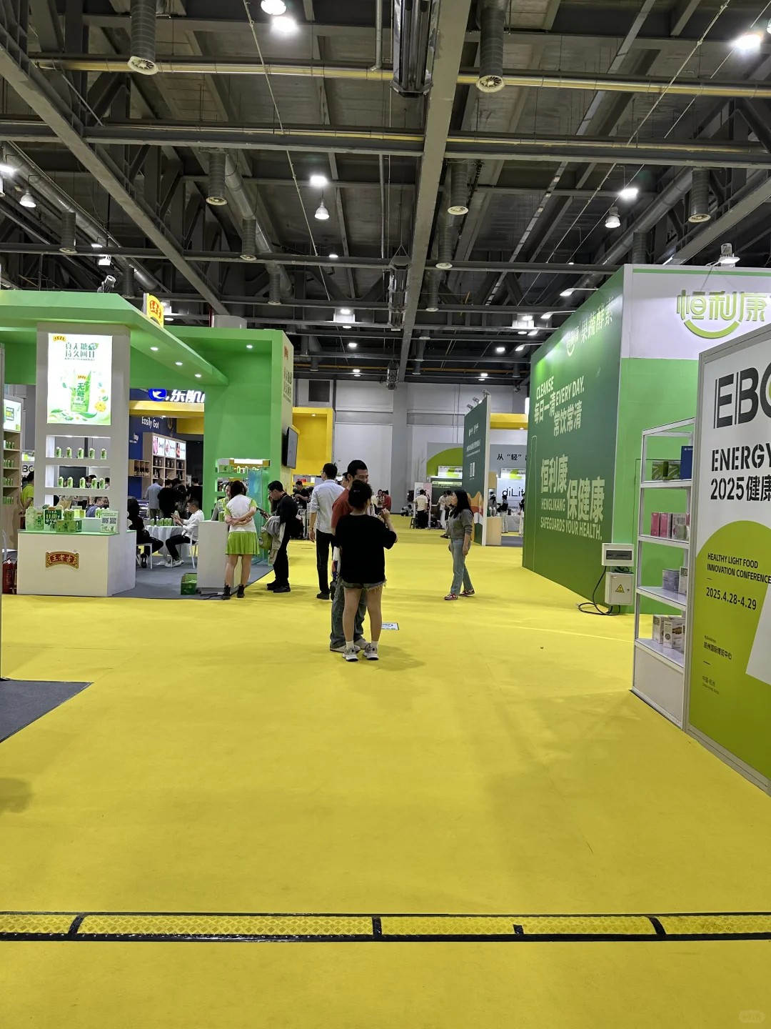 轻食大会吼吼逛