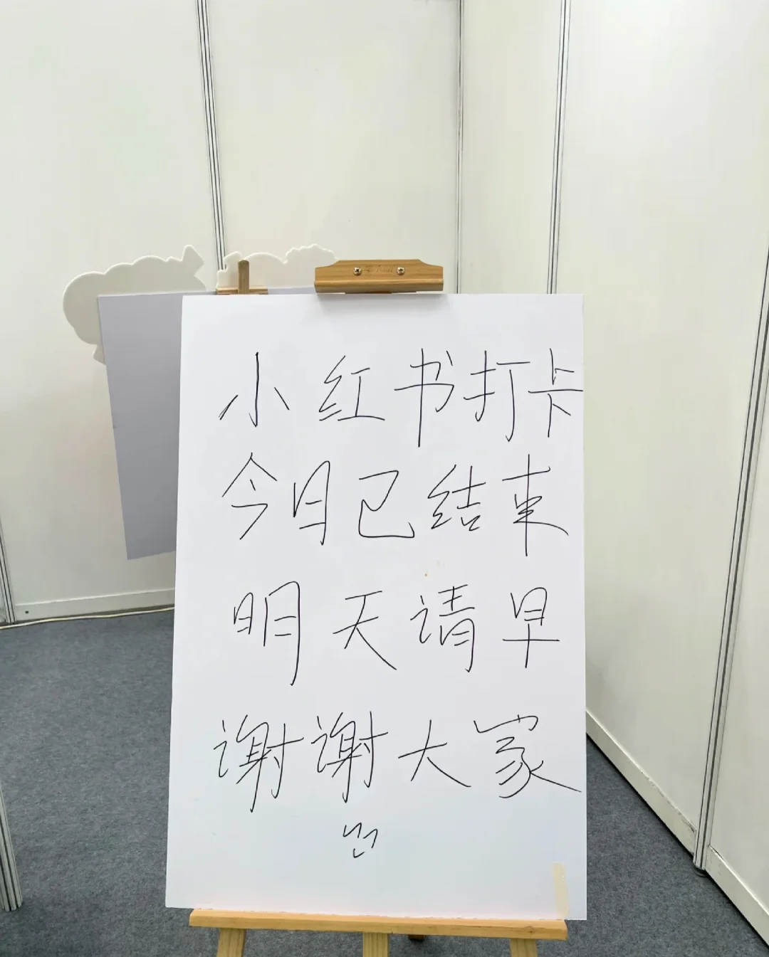 深圳茶博会➕深圳旅游业博览会