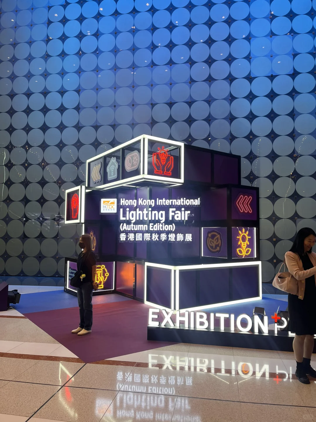 展会其实就是个草台班子