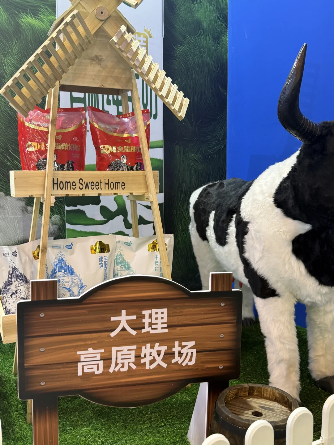 南博会早鸟攻略（内部版?️