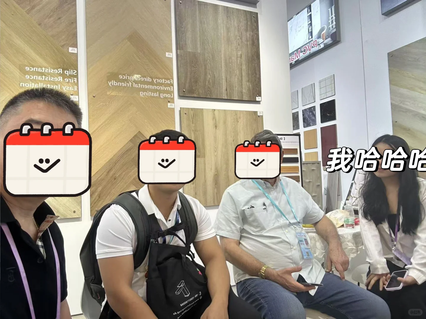 普本大学生如何成为大型展会译员/工作人员