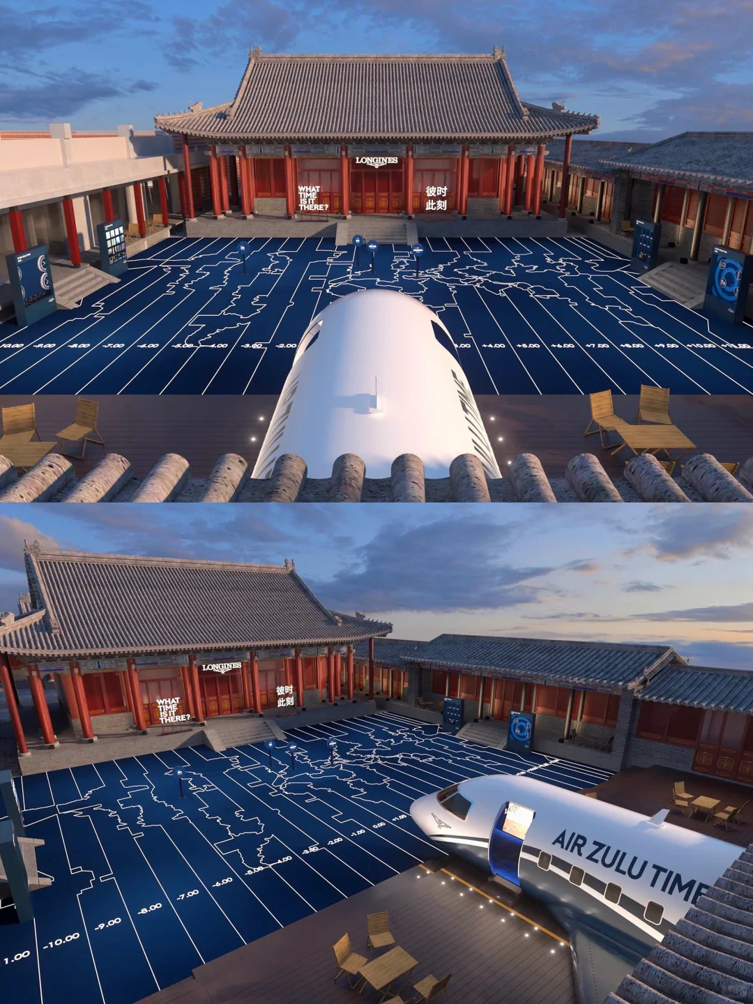 北京新展｜浪琴祖鲁时间展会飞的腕表秘密