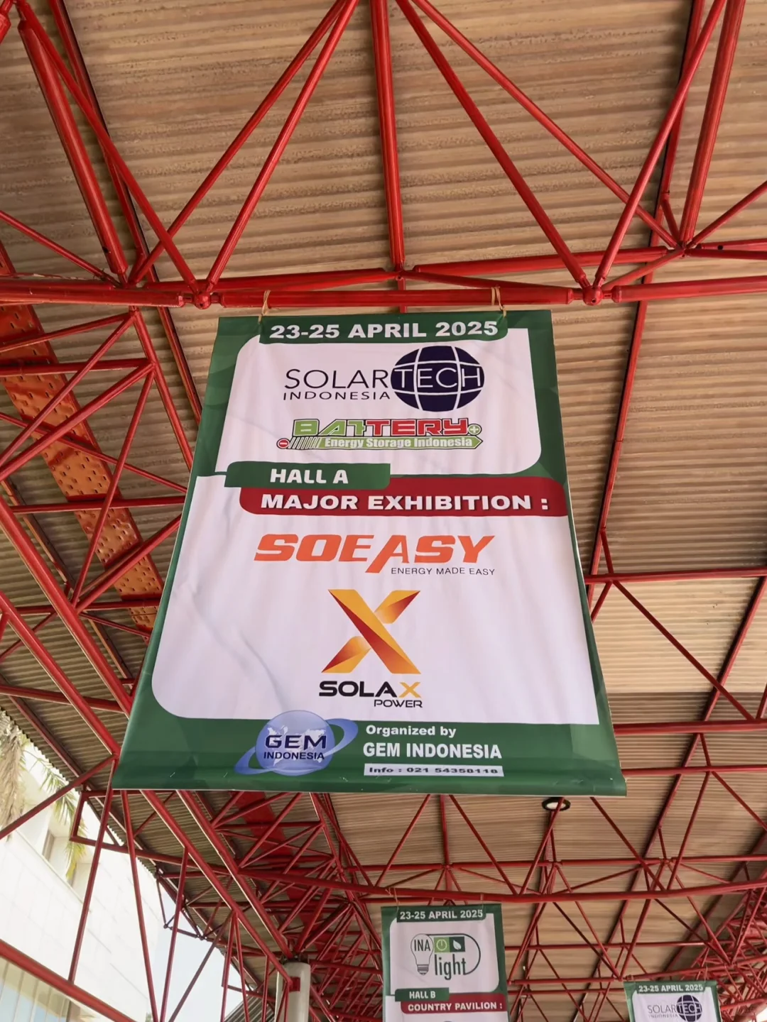 展会其实就是个草台班子