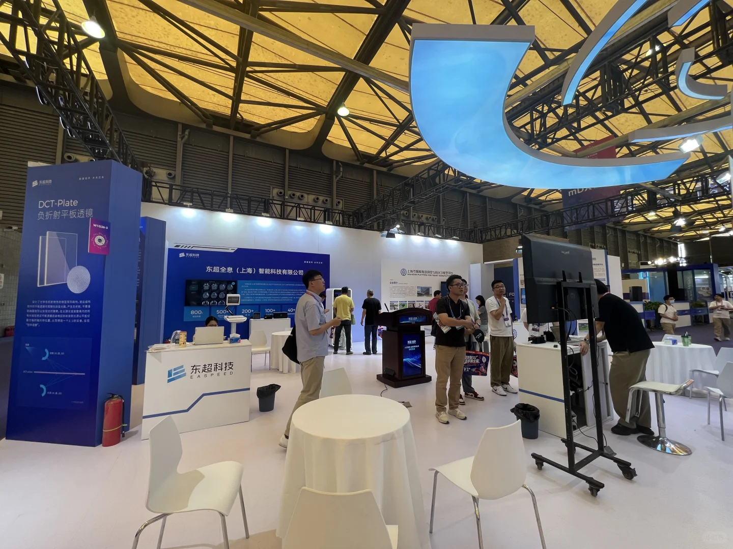 2025制造造业数字化博览会打卡赢好礼