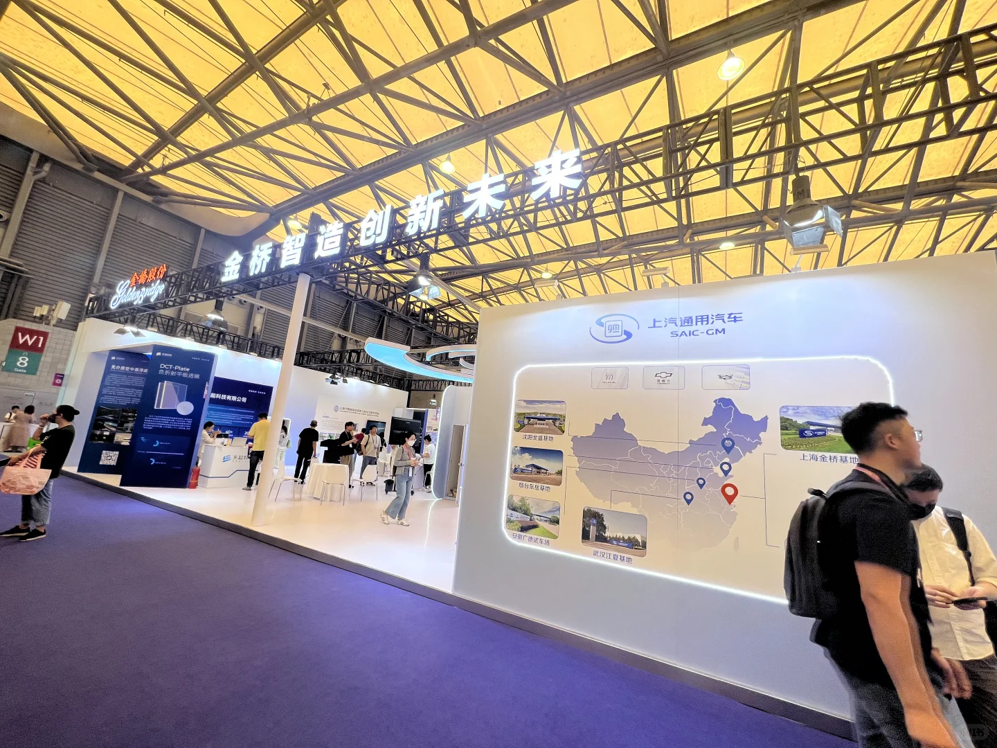 2025制造造业数字化博览会打卡赢好礼