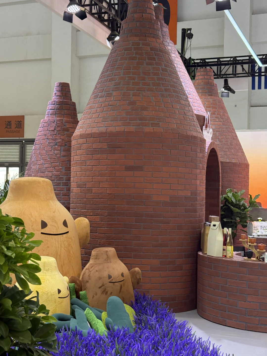 南博会早鸟攻略（内部版?️