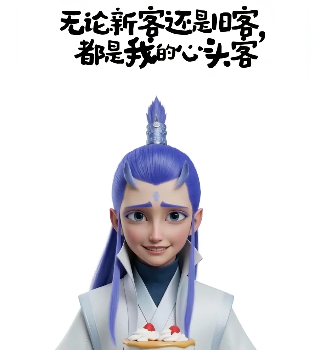 2025年泰国国际管材线材展会