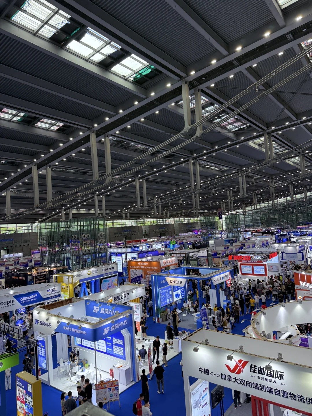 ⚠️深圳展会捞人！1分钟内我要她的全部信息