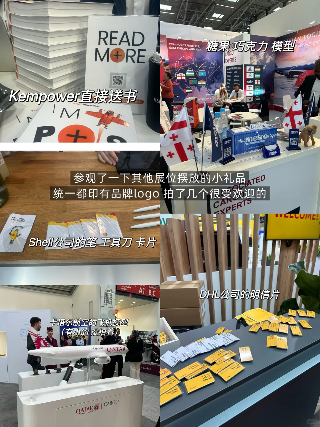 引流靠运气？分享低成本爆火展会的打法