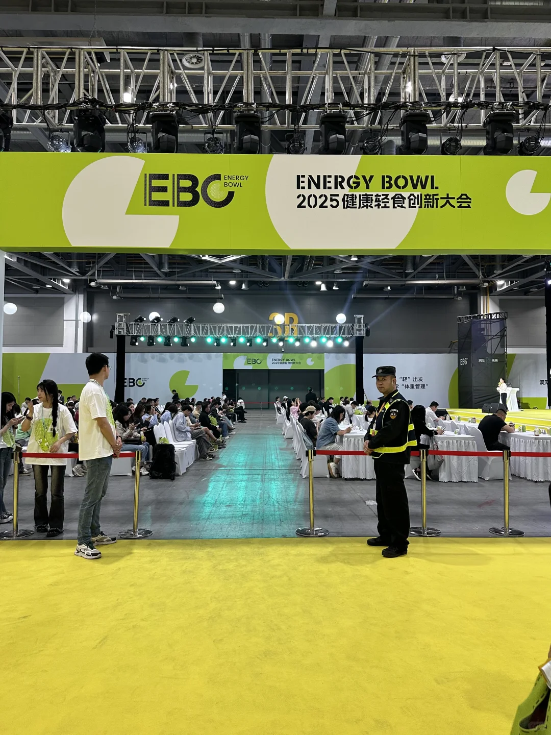 轻食大会吼吼逛