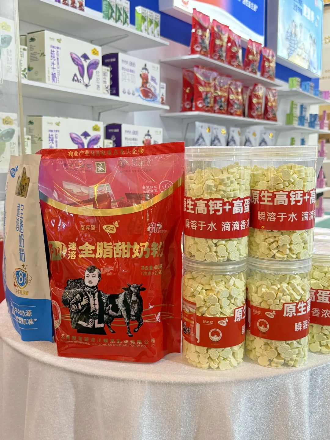 南博会早鸟攻略（内部版?️