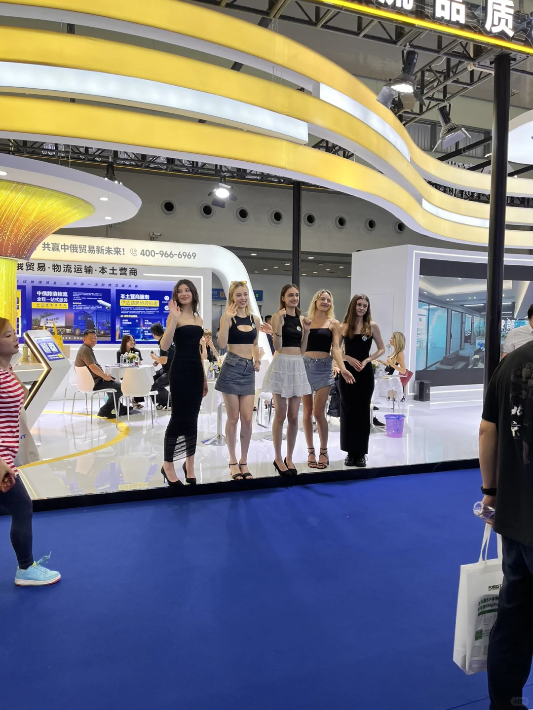 展会其实就是个草台班子