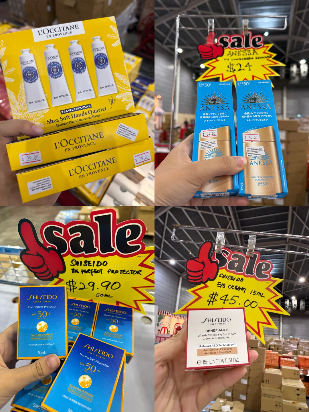 ??买到手软‼️1折起的美妆展本周补货啦?