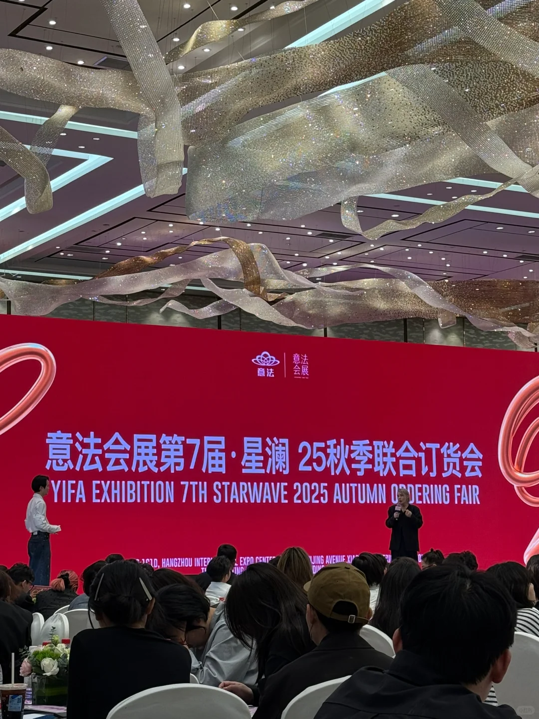 服装人有多疯狂多卷，看今天启动会就知道了