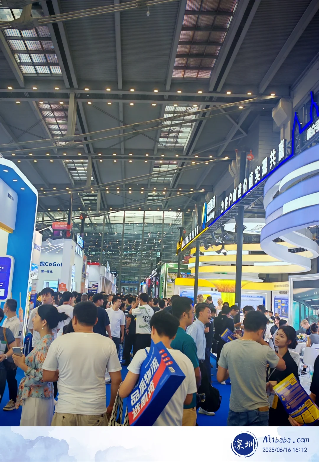 我在深圳国际跨境电商展的一天