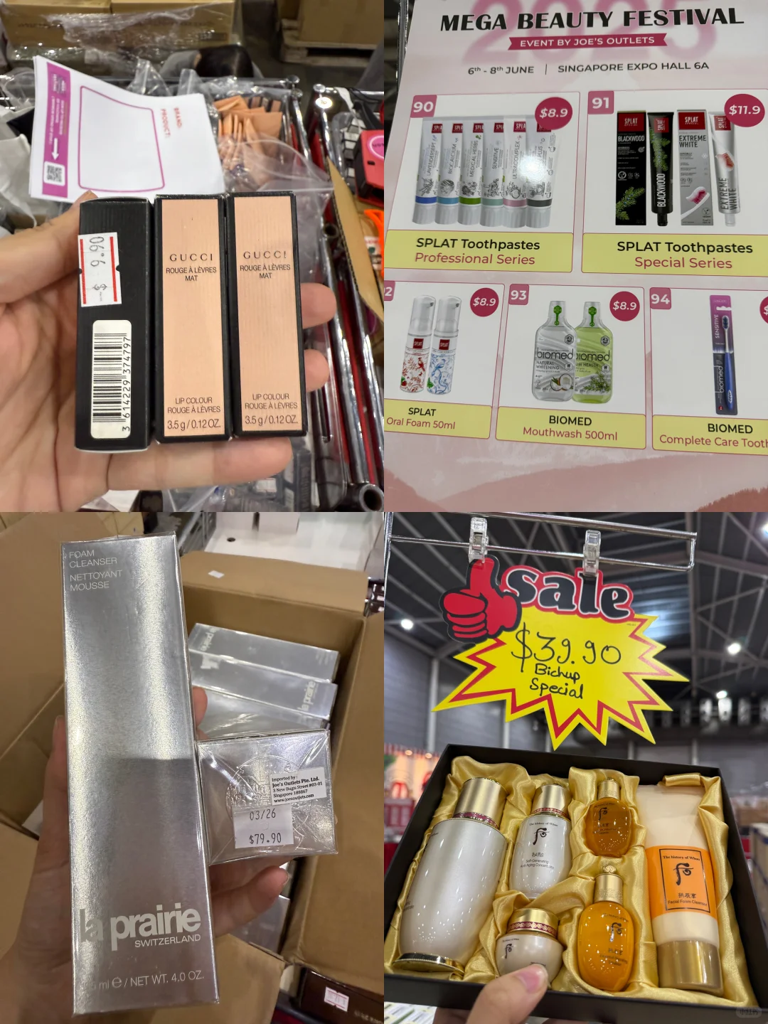 ??买到手软‼️1折起的美妆展本周补货啦?