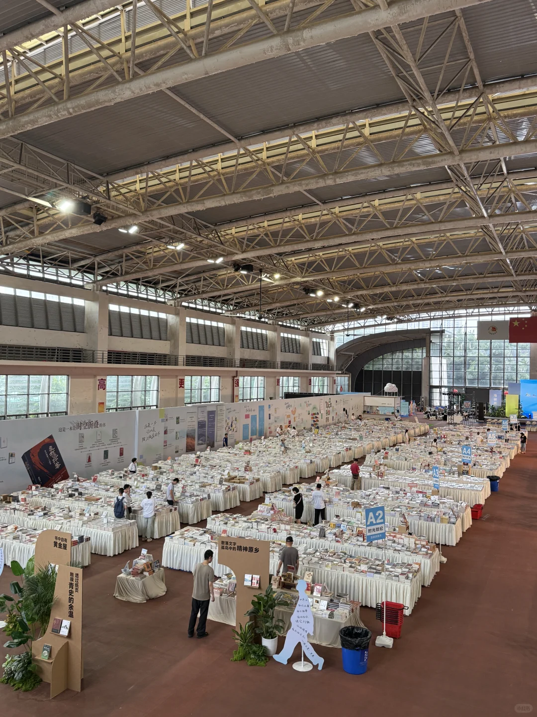 福州周末都来这里瞅瞅！！！