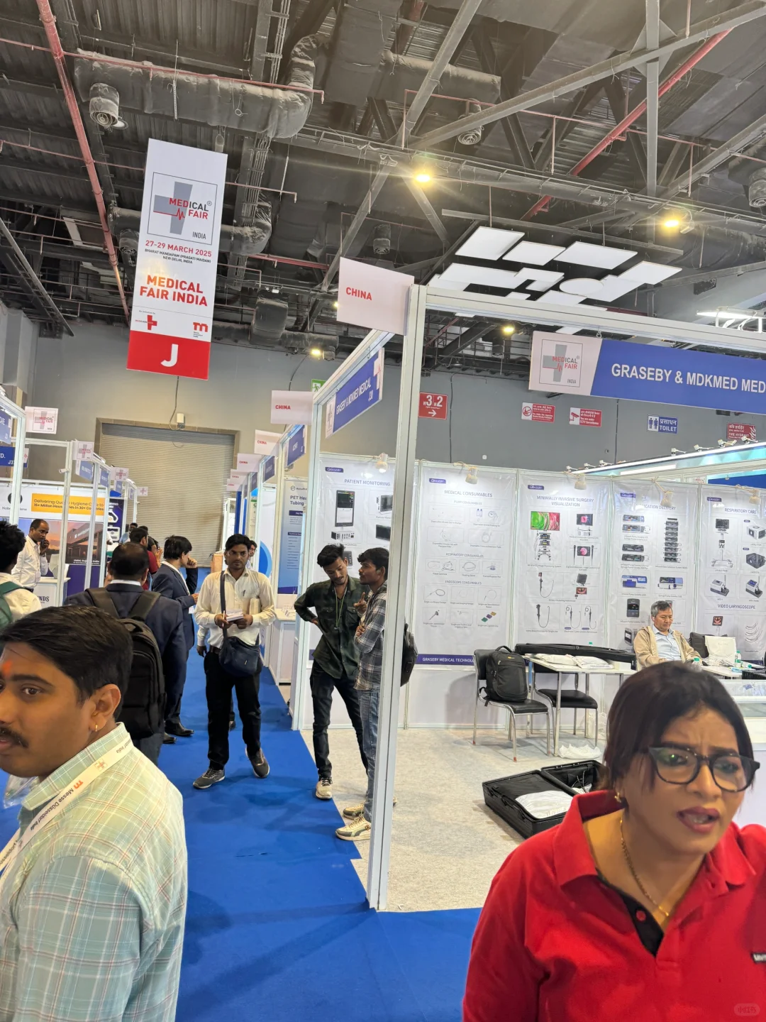 印度医疗展会2025， Medical Fair2025