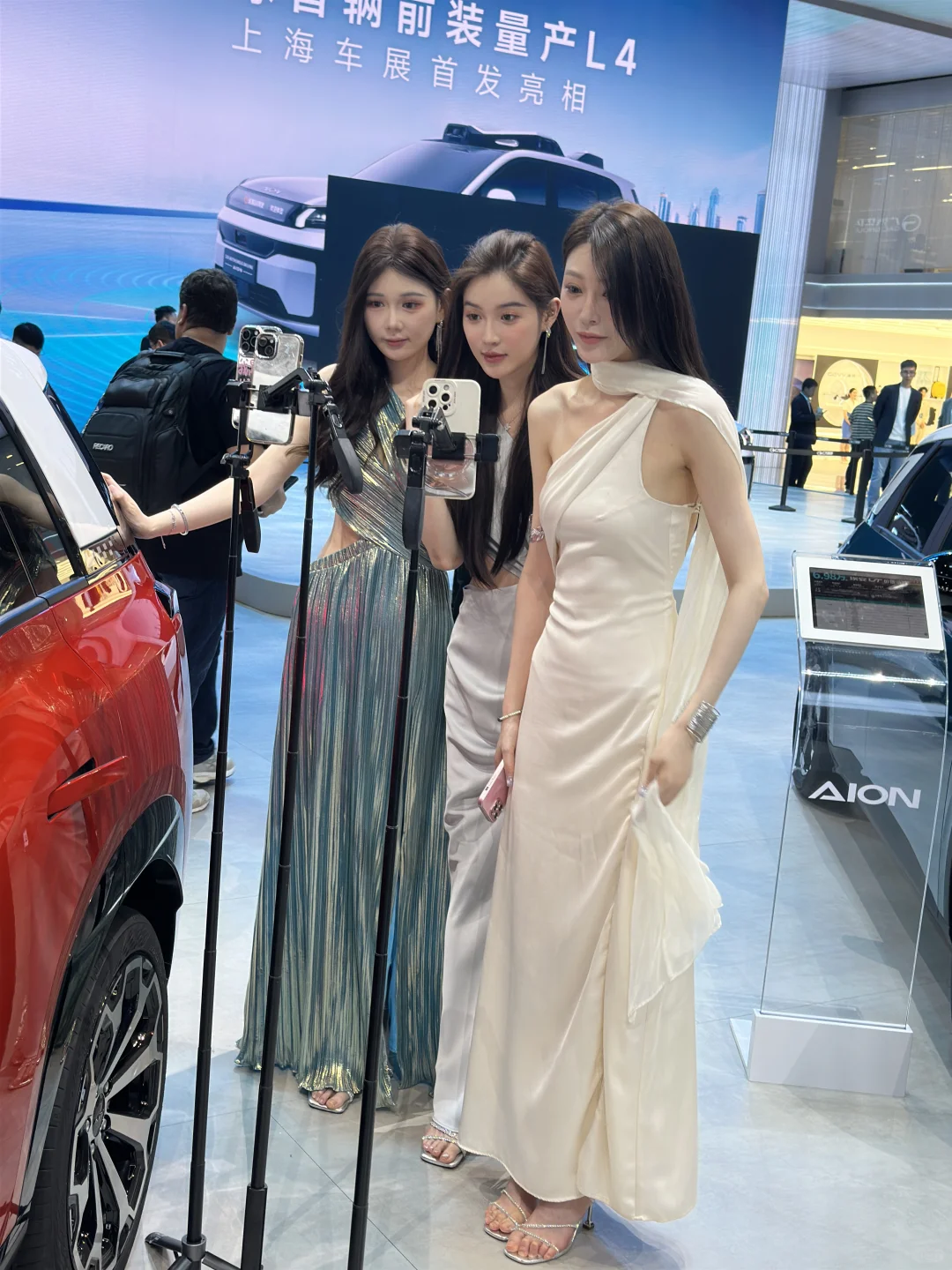 2025上海国际车展见?