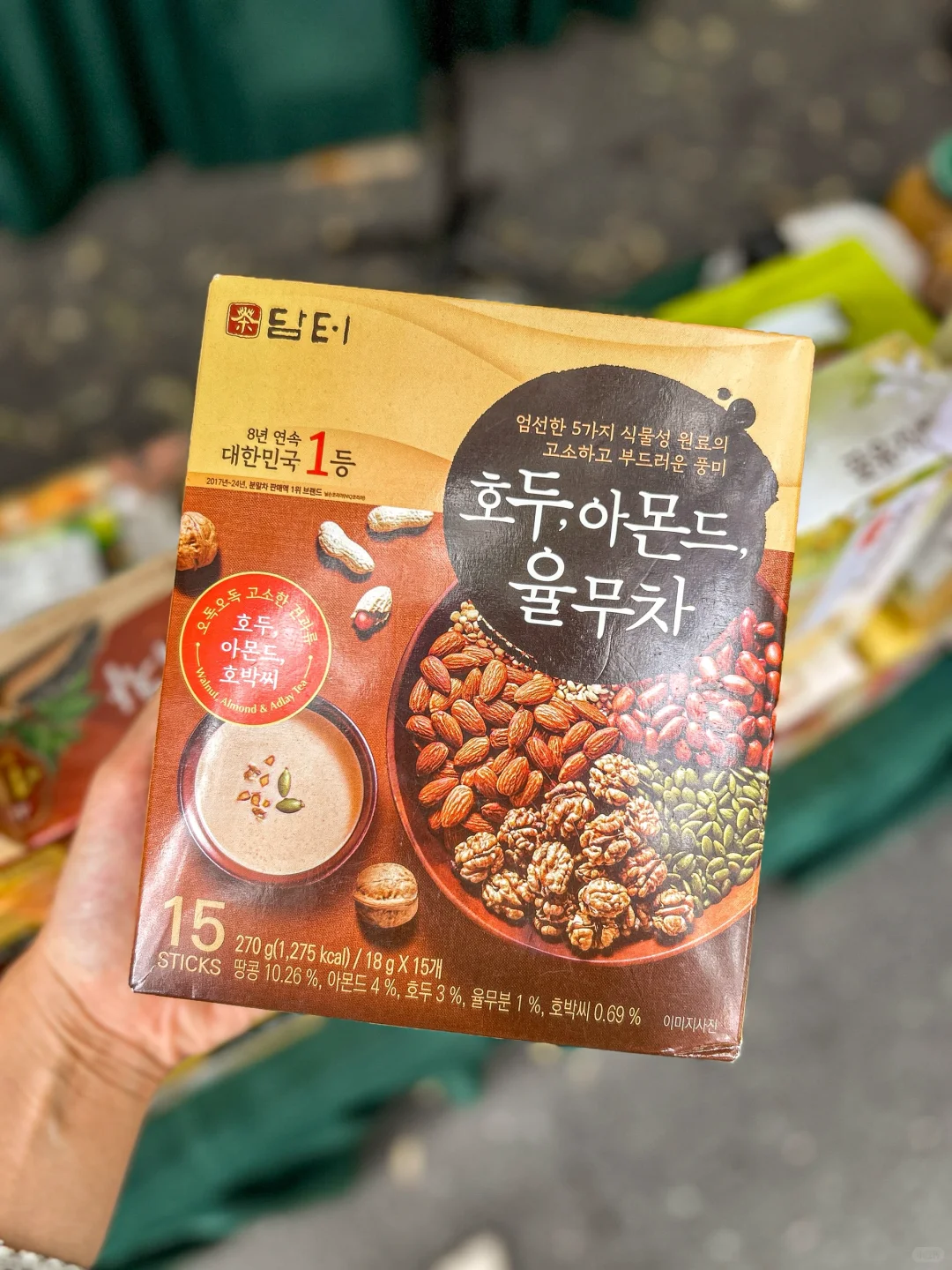 沈阳｜辽宁友城展喝到的韩国柚子茶封神了‼️