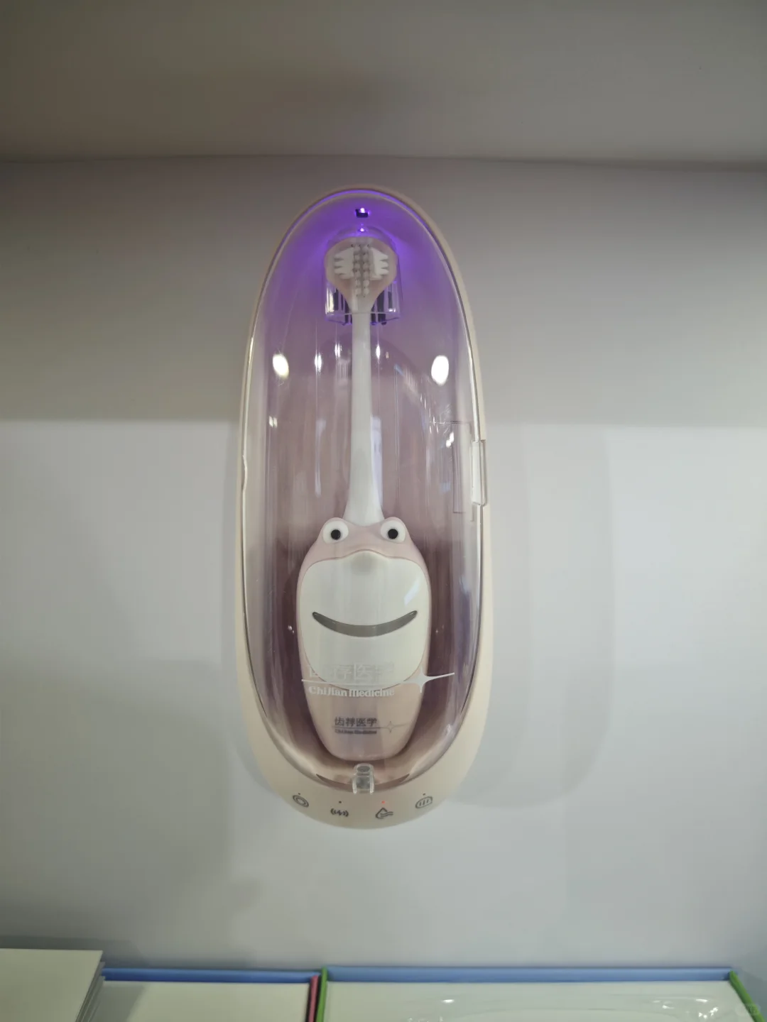 ✨青岛国际口腔展会也太好逛了