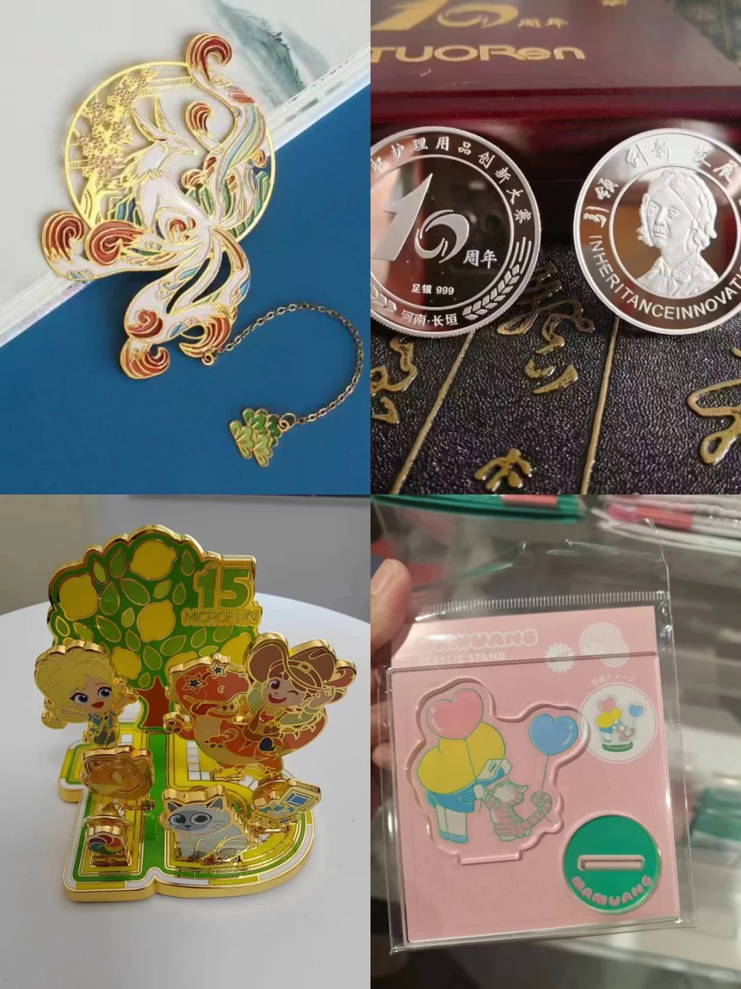 ?「高曝光宣传礼品｜用一次记住你」