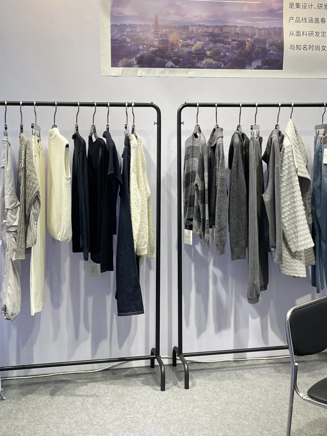 ??时髦人期待的展览来咯～