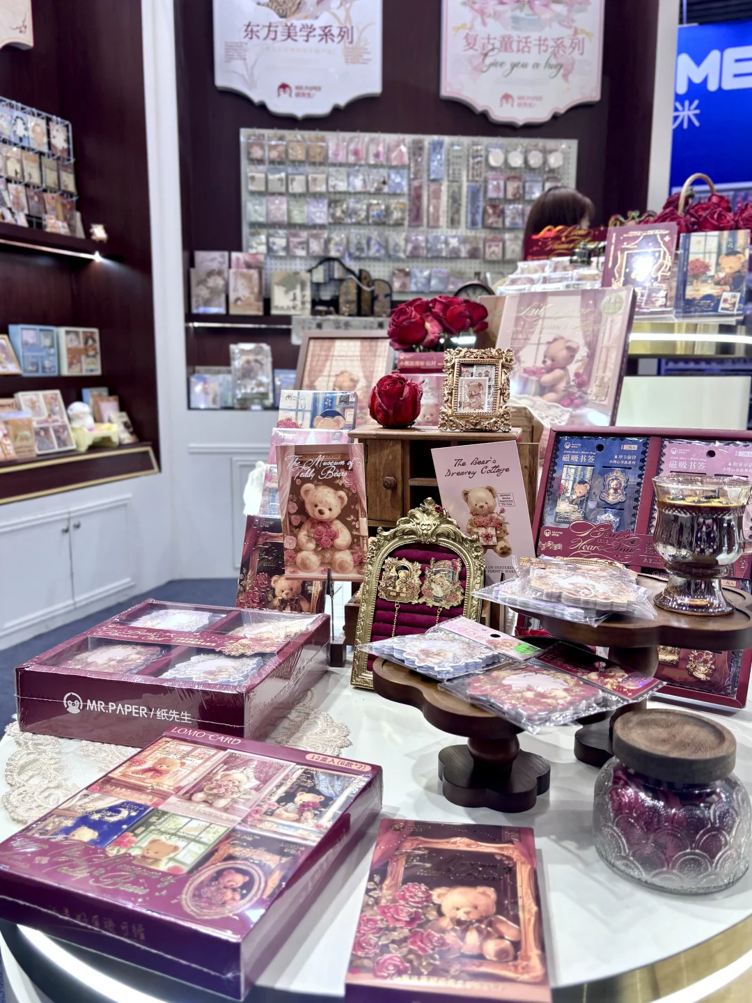 上海文创展✏️想买零售的记得最后一天去！