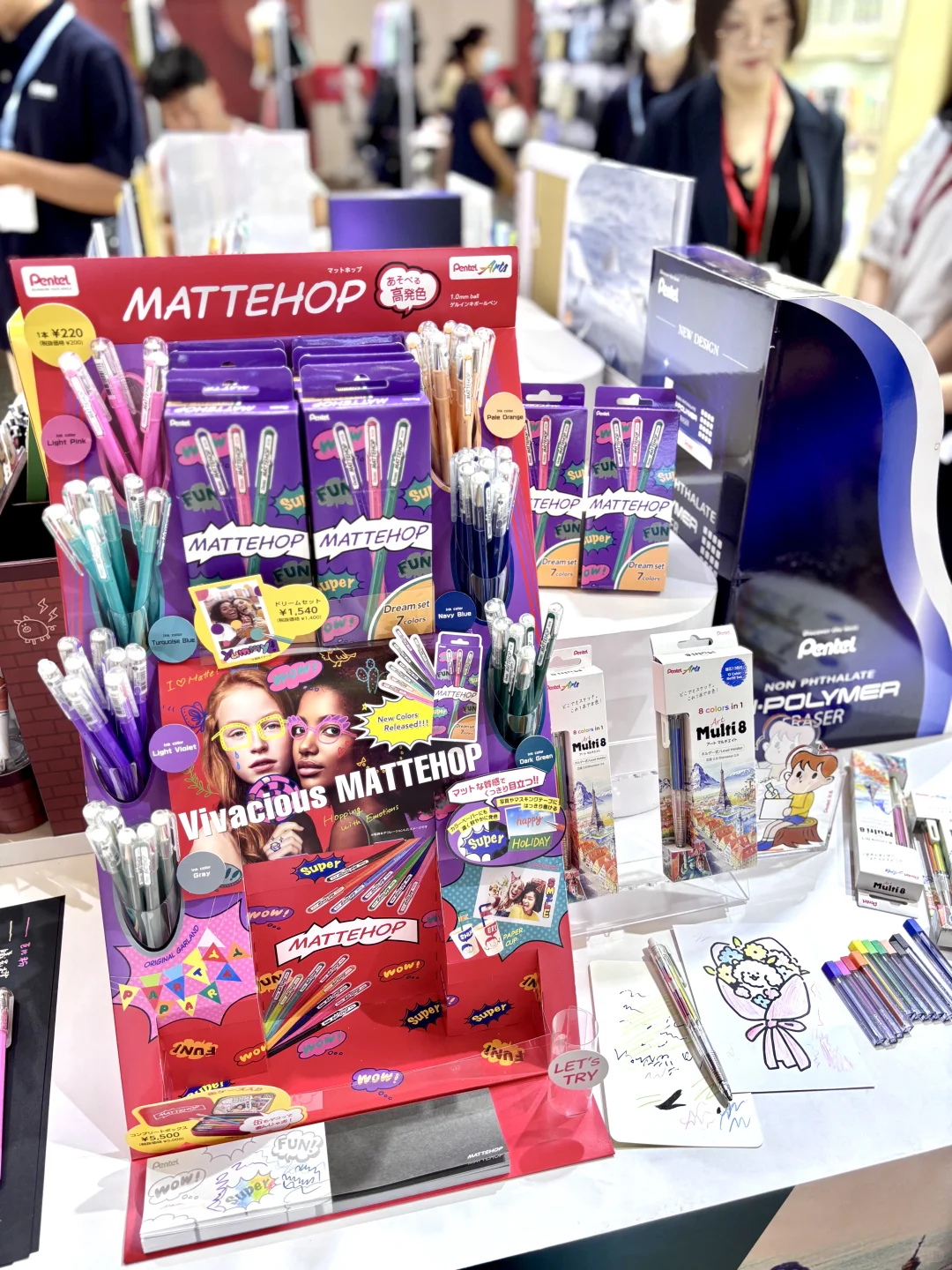 上海文创展✏️想买零售的记得最后一天去！