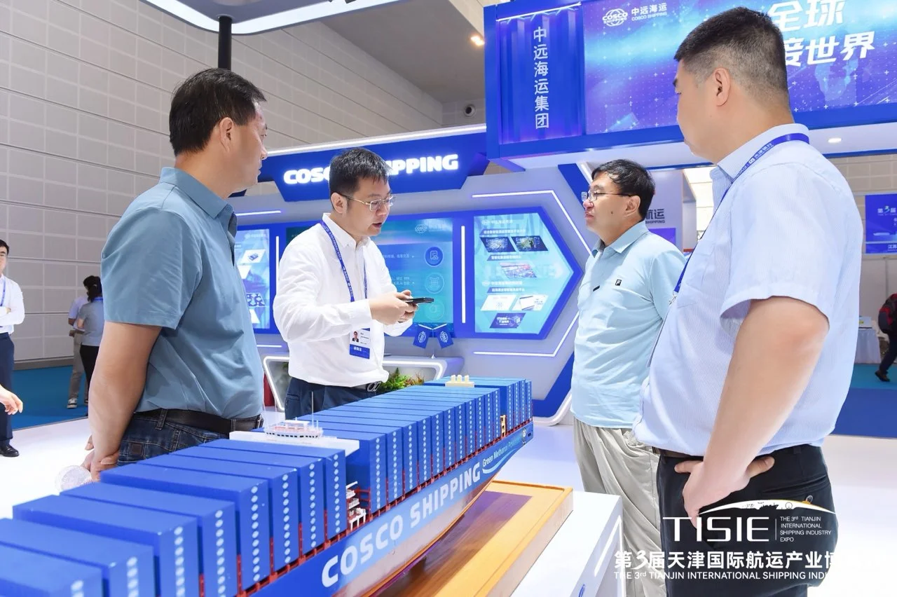 第三届天津国际航运产业博览会开展首日盛况