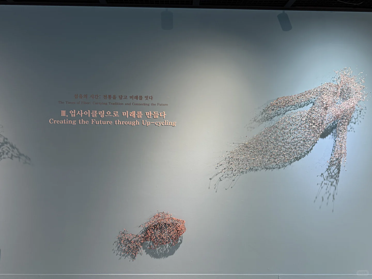 这个展太绝了！韩国女艺术家的诗意时装雕塑｜