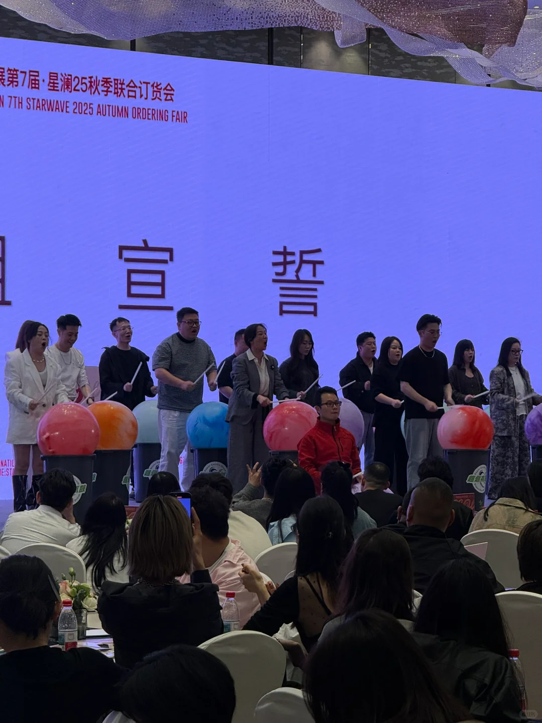 服装人有多疯狂多卷，看今天启动会就知道了