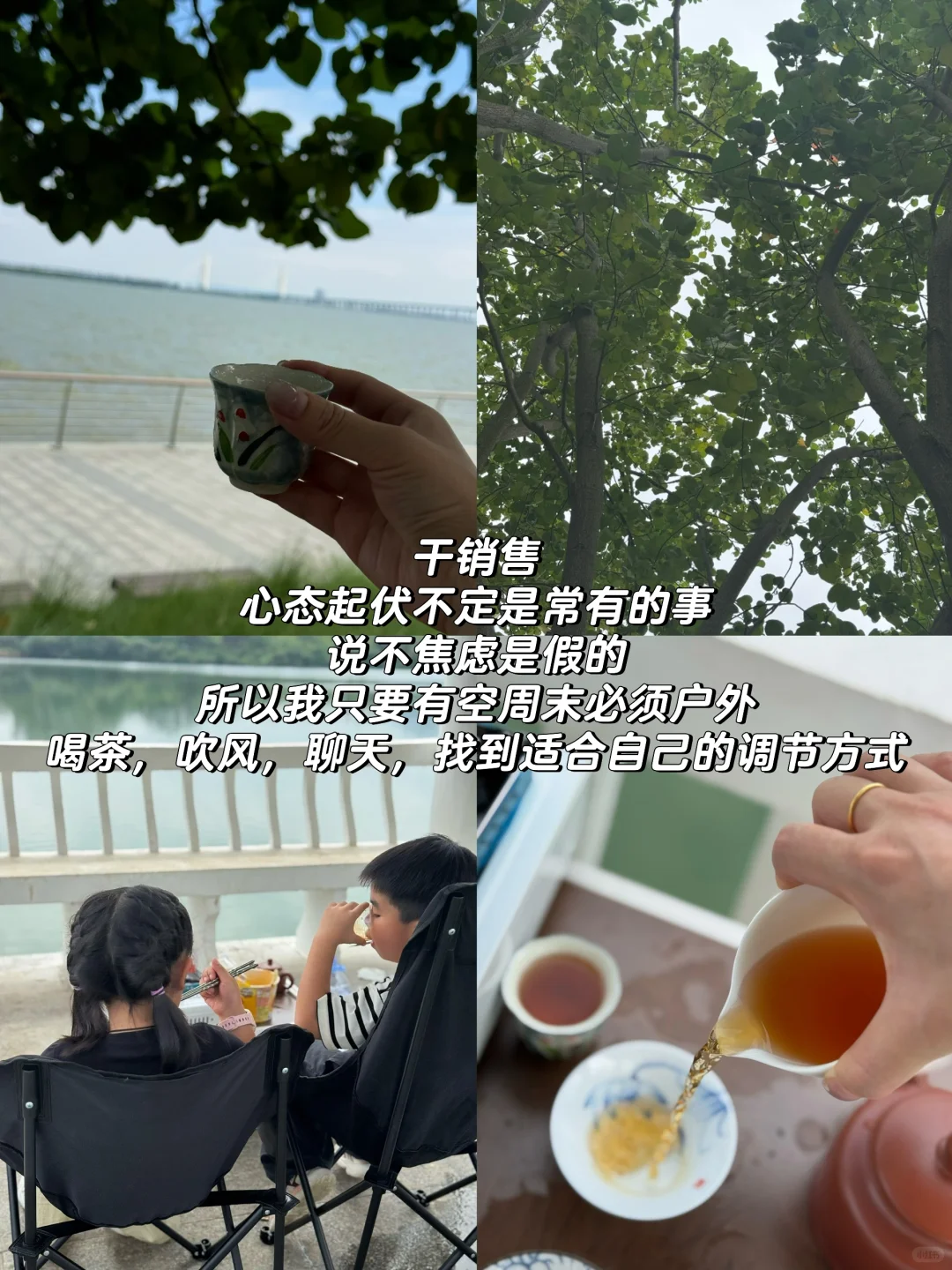 Tob销售怎么找到目标客户？（实操无私分享1）