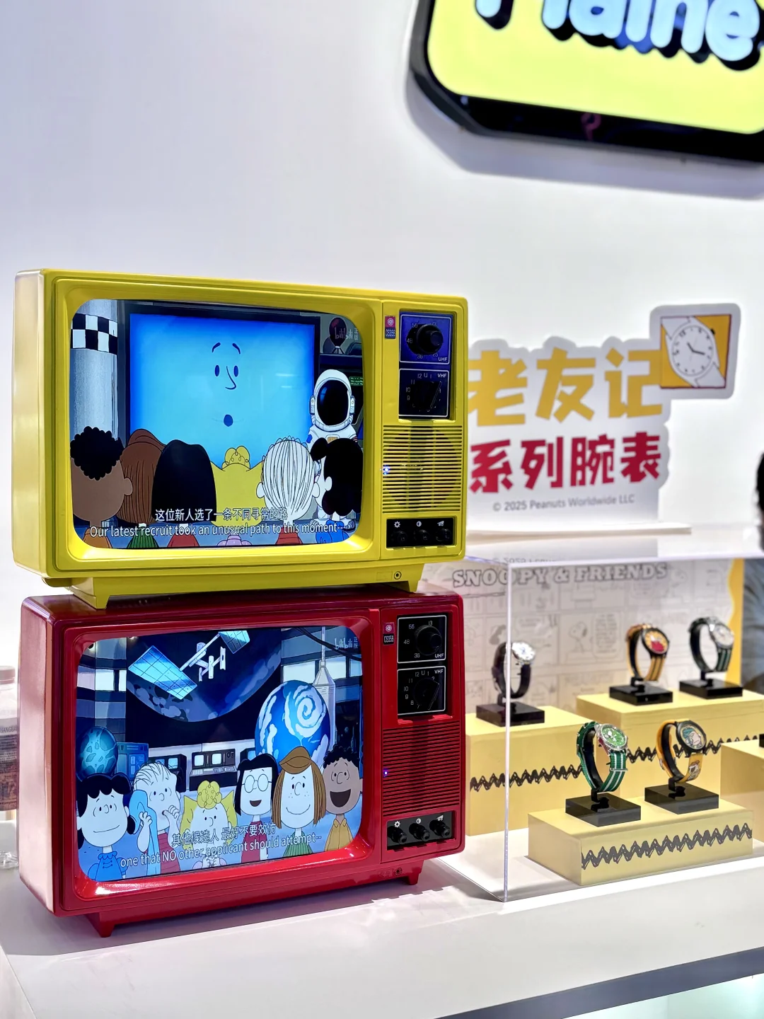 上海文创展✏️想买零售的记得最后一天去！