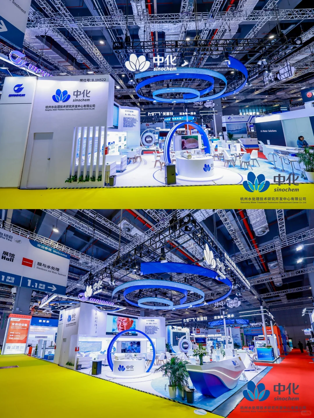 2025第十七届上海国际水展‖上海美陈展位