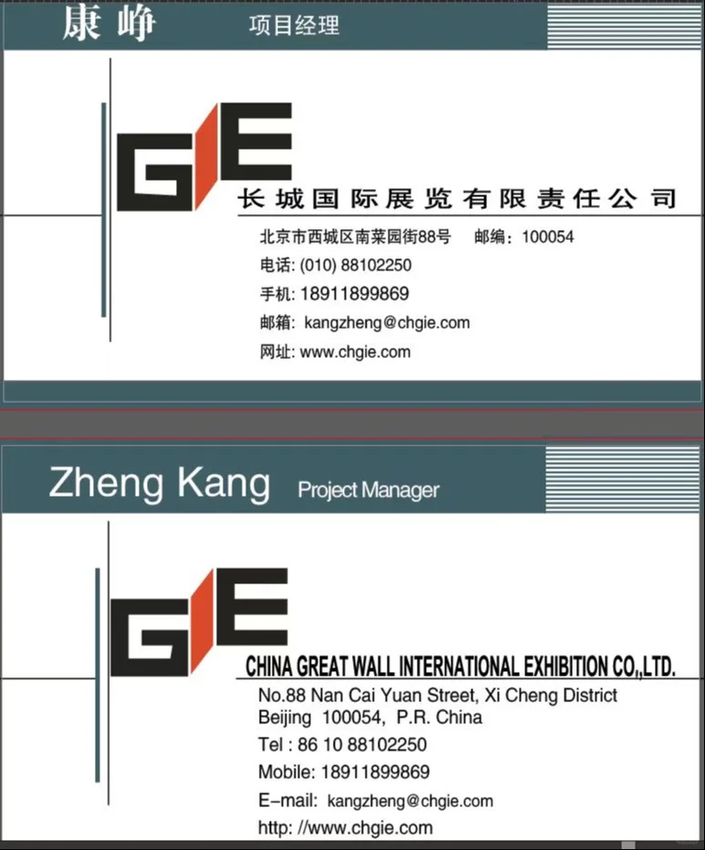 2025-26 国际军航展览盛宴