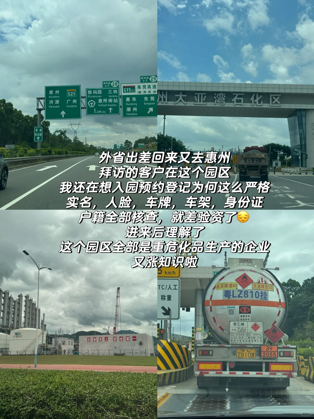 Tob销售怎么找到目标客户？（实操无私分享1）